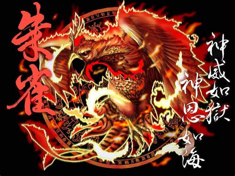 玄武 朱雀|四大神獸(四神獸):起源,青龍,來歷,地名,年號,區別,白虎,來歷,象徵,。